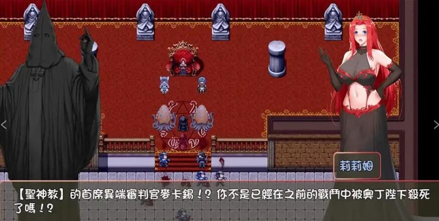 【PC/2D/RPG/汉化/动态】墮天女武神~Fallen Valkyrie V0.322 NTR大欧派动态步兵【1.7G】