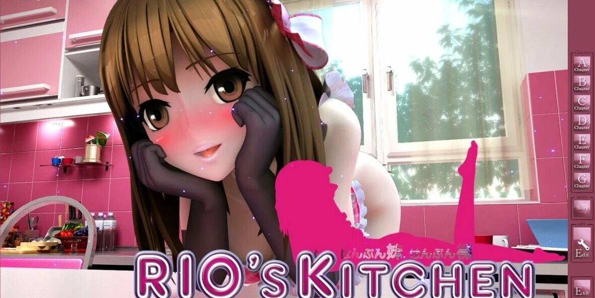 【PC/3D/SLG/无文本/全动态】香艳厨房 RIO’s KITCHEN 双端版【2.8G】