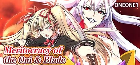 【PC/2D/大作RPG/中文/动态】鬼と刀 STEAM官方中文魔改作弊版+存档+全CG【3.7G】