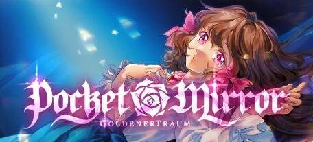 【PC/2D/AVG/中文】化妆镜～黄金之梦 V230828 STEAM官方中文版【5G】