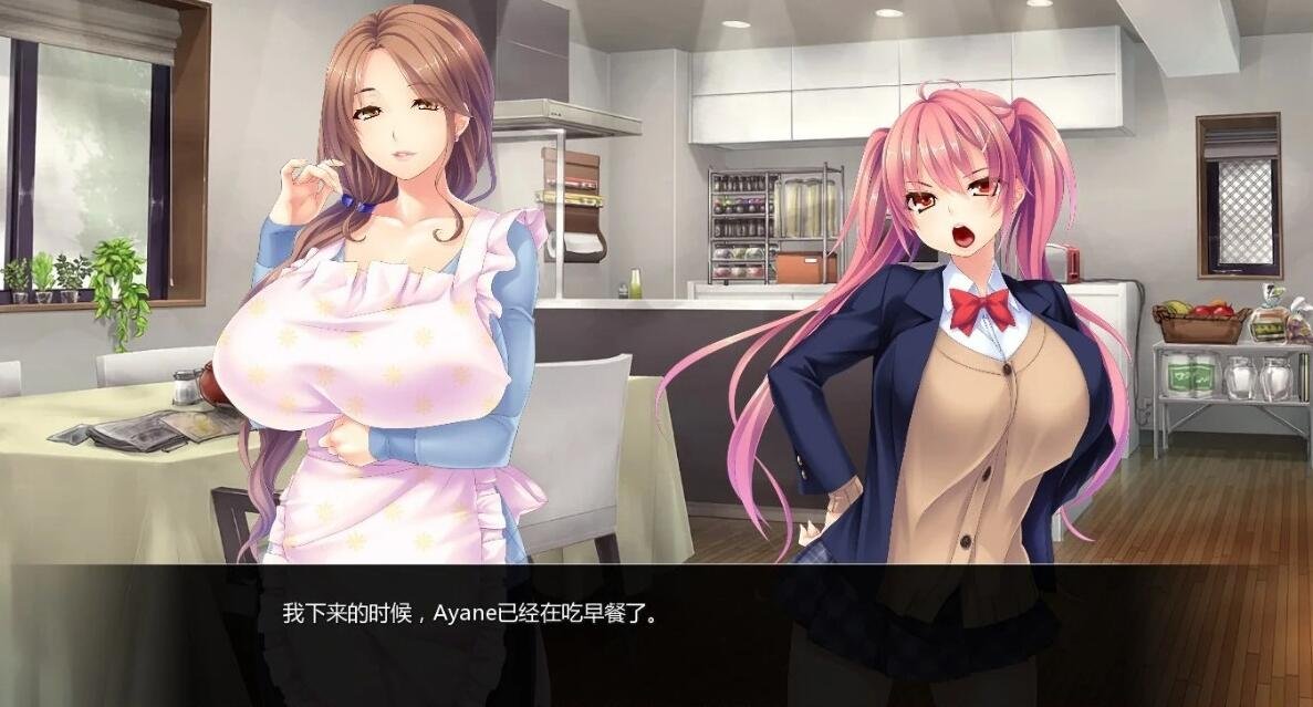 【SD/2D/日式ADV/汉化】母亲妹妹们 1.21完结版 双端汉化版【400M】