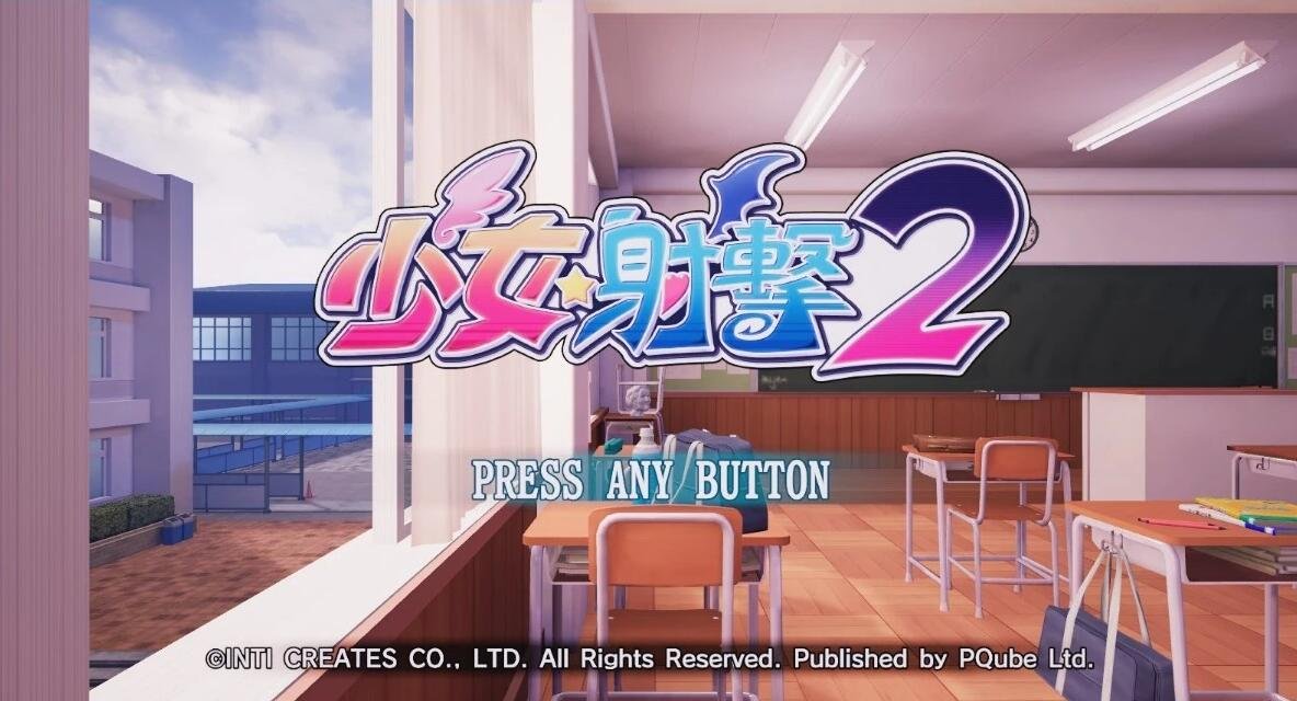 【PC/3D/STG/中文】Gal*Gun 2/少女☆射击2   少女射击2+全果MOD 官方繁体中文版【6.5G】
