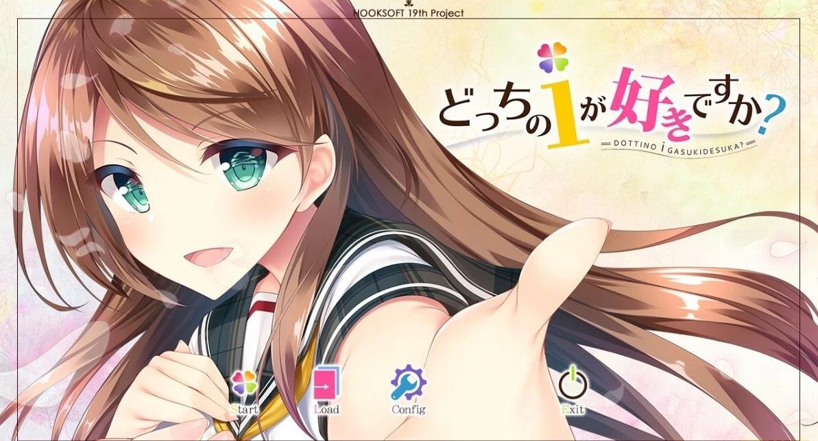 【PC/2D/GAL/汉化】该选哪一个好呢?后宫暑假SUMMER!V1.0精翻汉化版【3.8G】