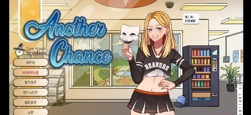 【SD/沙盒SLG/汉化/动态】另一个机会 Another Chance v1.29a 汉化版【PC+安卓/600M】