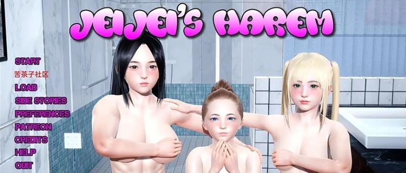 【SD/亚洲SLG/汉化/动态】杰吉的后宫 Jeijei&#8217;s Harem v0.8 汉化版【PC+安卓/2.7G】