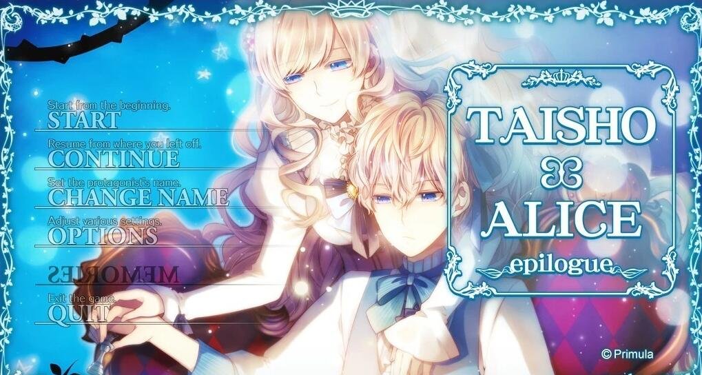 【PC/2D/ADV/中文/CV】大正×对称爱丽丝 Epilogue 官方中文硬盘版【3.2G】