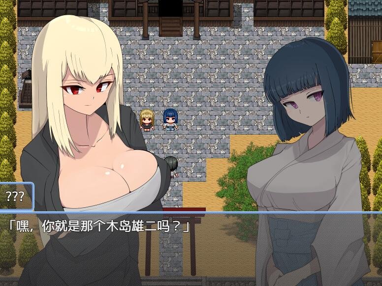 【SD/2D/RPG/汉化】痴女村 ~この村の女は何かおかしい~ 痴女村1.0XY版【740M】