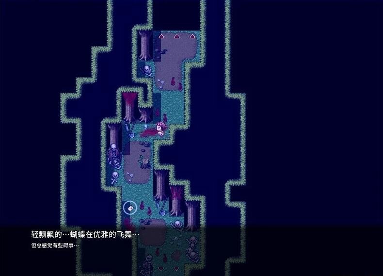 【PC/2D/RPG/中文】浅沼小姐想要回家 V1.3 STEAM官方中文步兵版【400M】