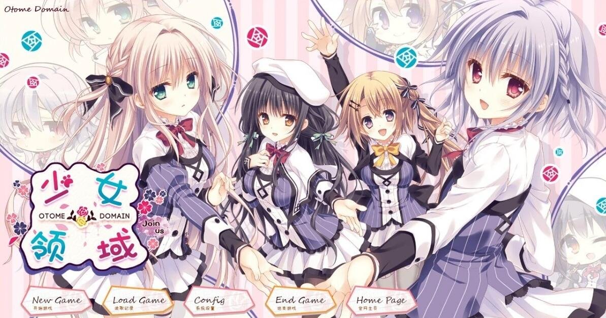 【PC/2D/汉化ADV/纯爱】[Palette Qualia] 少女领域汉化硬盘版 [黙示汉化]【3.5G】