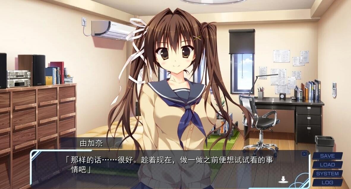 【PC/2D/GAL/汉化】妹的圣域 吉里KR双端精翻汉化版【5G】