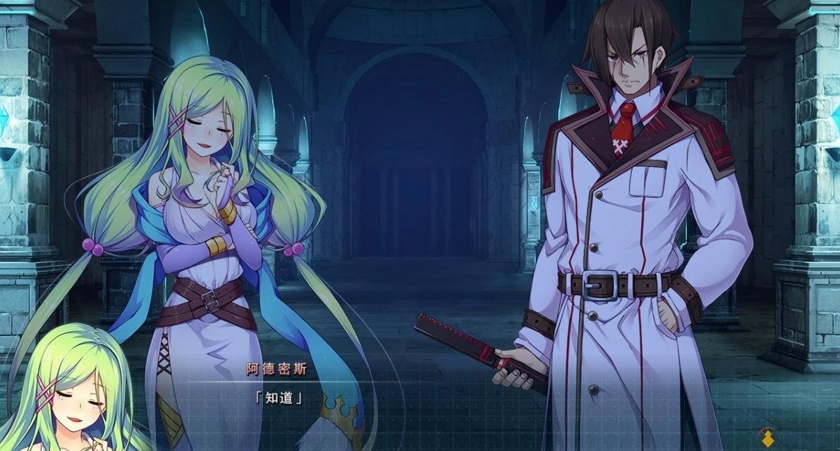 【PC/2D/GAL/汉化】怀想·史诗(ARISTEAR・REMAIN)精翻汉化版+CG【2.2G】