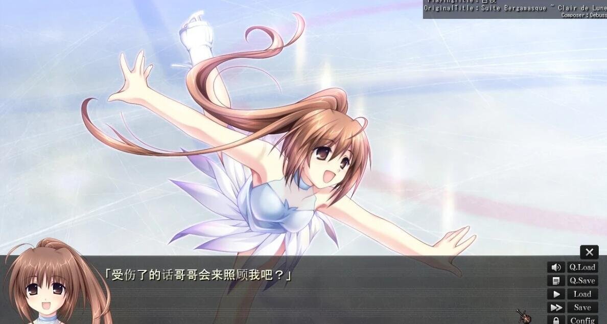 【PC/GAL/冒险/智斗/纯爱/汉化】G弦上的魔王本体+番外篇【pc/2.14G】