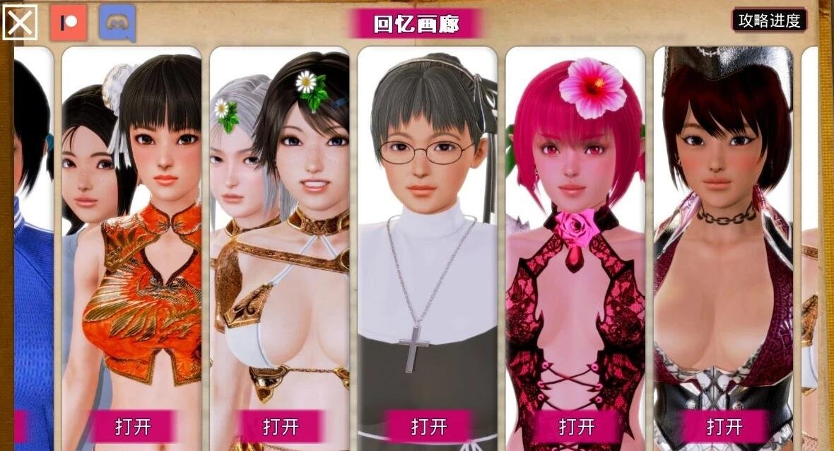 【PC/3D/欧美SLG/汉化/动态】黑魔法 Dark Magic V0.18.0 AI汉化版【4.2G】