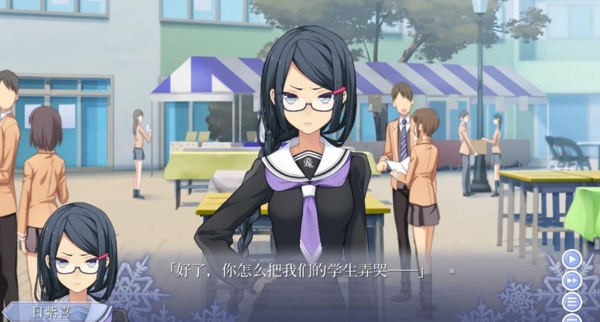 【PC/2D/GAL/汉化】告别回忆-无垢少女 精翻汉化版【7.8G】