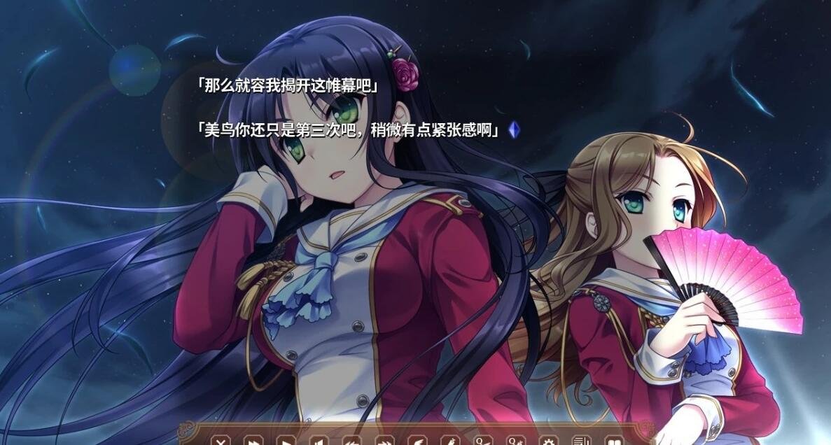 【PC/2D/大型ADV/中文/动态CG】淑女同萌 1+2 新师! 双端Steam官中版【5.6G】