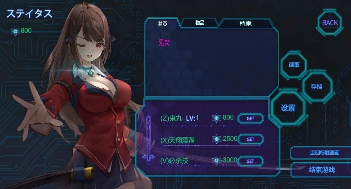 【PC/2D/ACT/中文】宇宙魔方 Build.10378361 STEAM官方中文版+DLC【2.2G】
