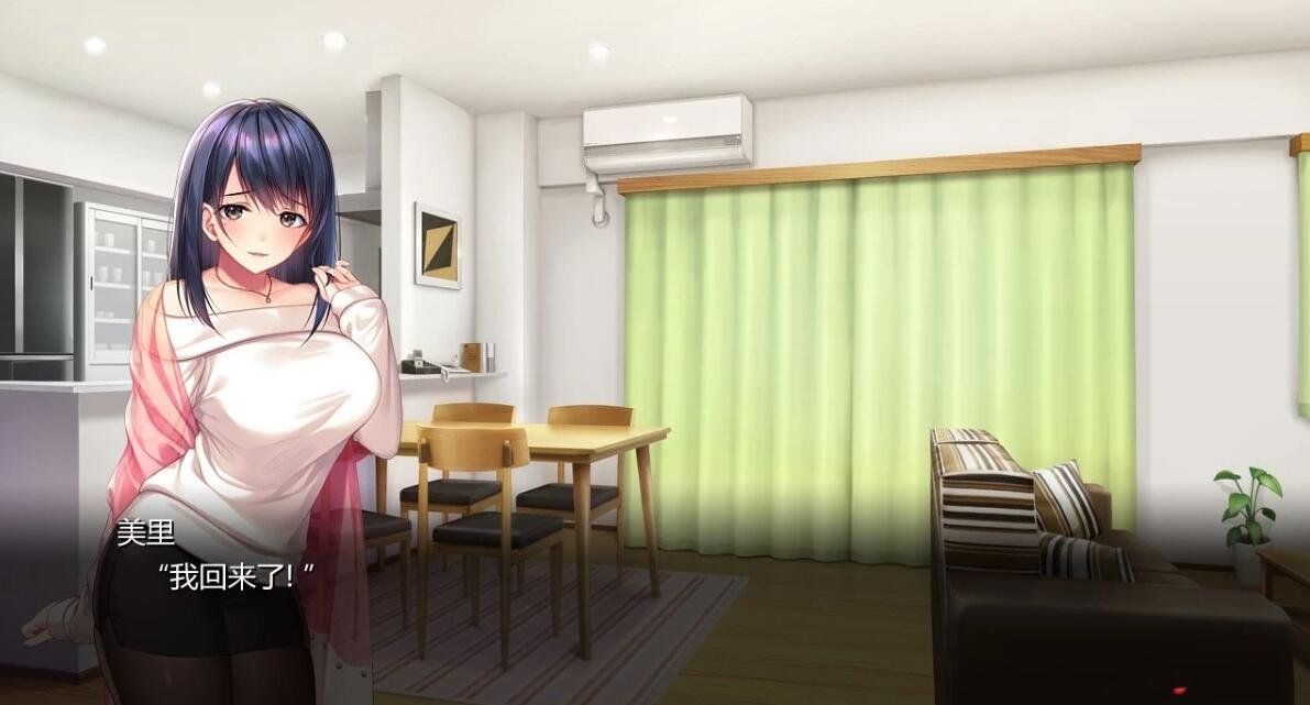 【PC/2D/ADV/汉化/牛头人】可否原谅？无辜的笑颜和银湿的内衣+全CV【1G】