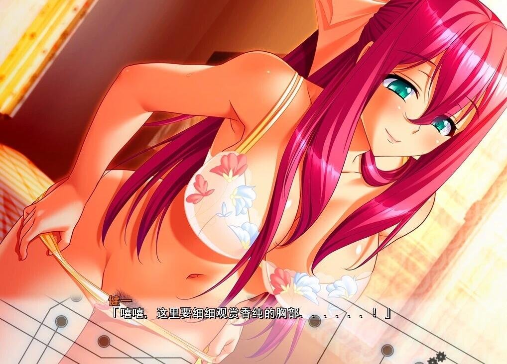 【PC/超拔SLG/汉化】耻辱的制服 AI精翻完整汉化版+全CG存档【新汉化/阿黑颜/全CV/3.6G】