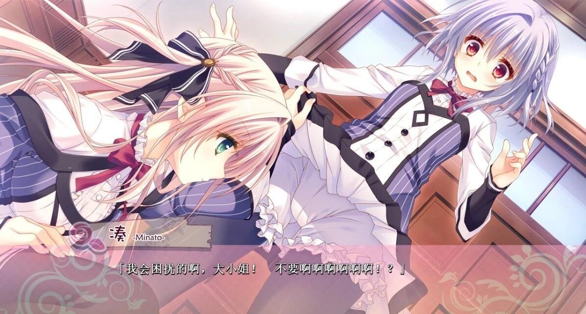 【PC/2D/汉化ADV/纯爱】[Palette Qualia] 少女领域汉化硬盘版 [黙示汉化]【3.5G】