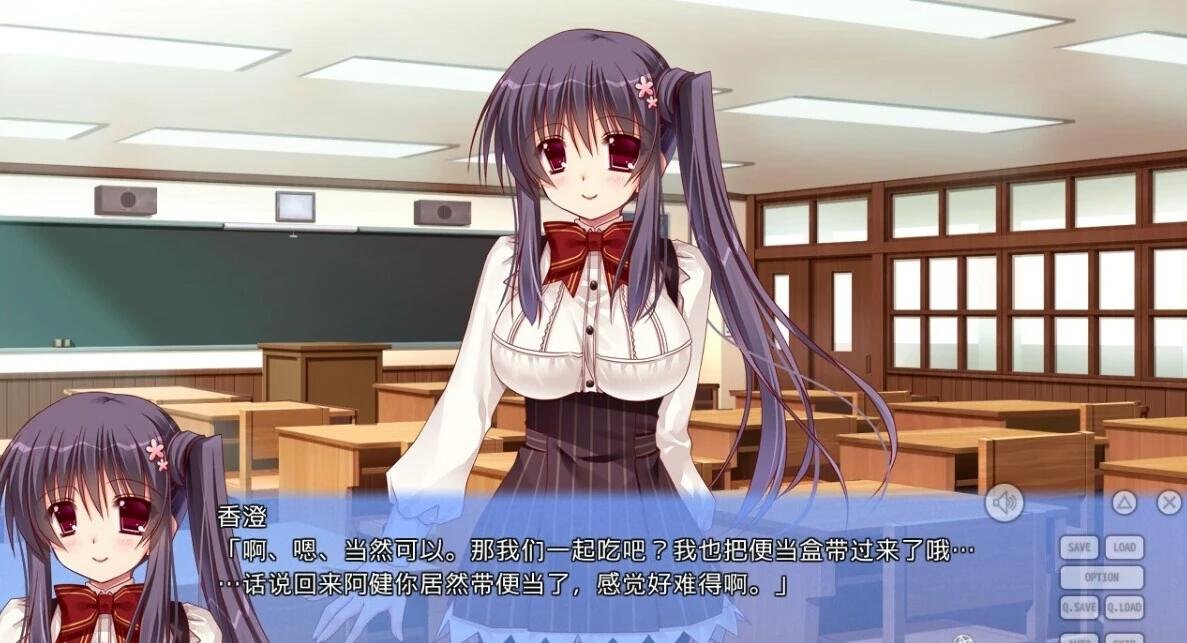 【PC/2D/GAL/汉化】恋爱与魔法与管理人1+2 恋爱+齿轮 双端精翻汉化版【3.5G】