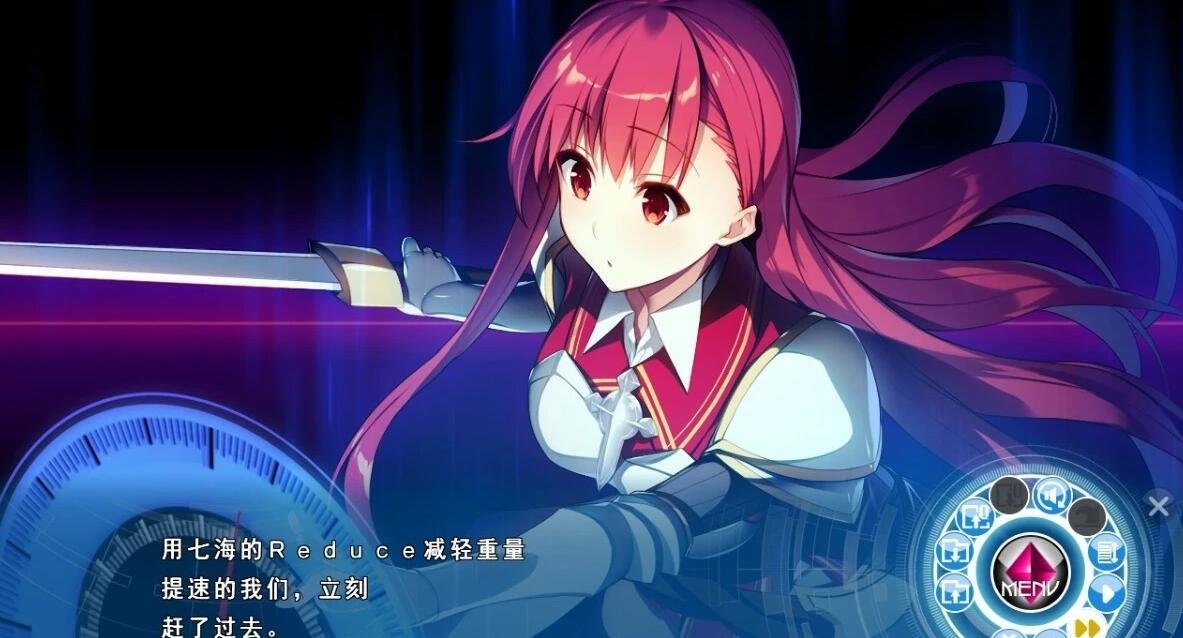 【PC/2D/汉化ADV】景之海的艾佩莉亚-卡萨布兰卡的骑士FD 汉化+存档【2.5G】