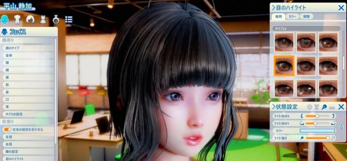 【PC/3D/I社/汉化】职场少女-RoomGirl 中文V5.0大更新 兼容HS2 mod【新整合/50G】