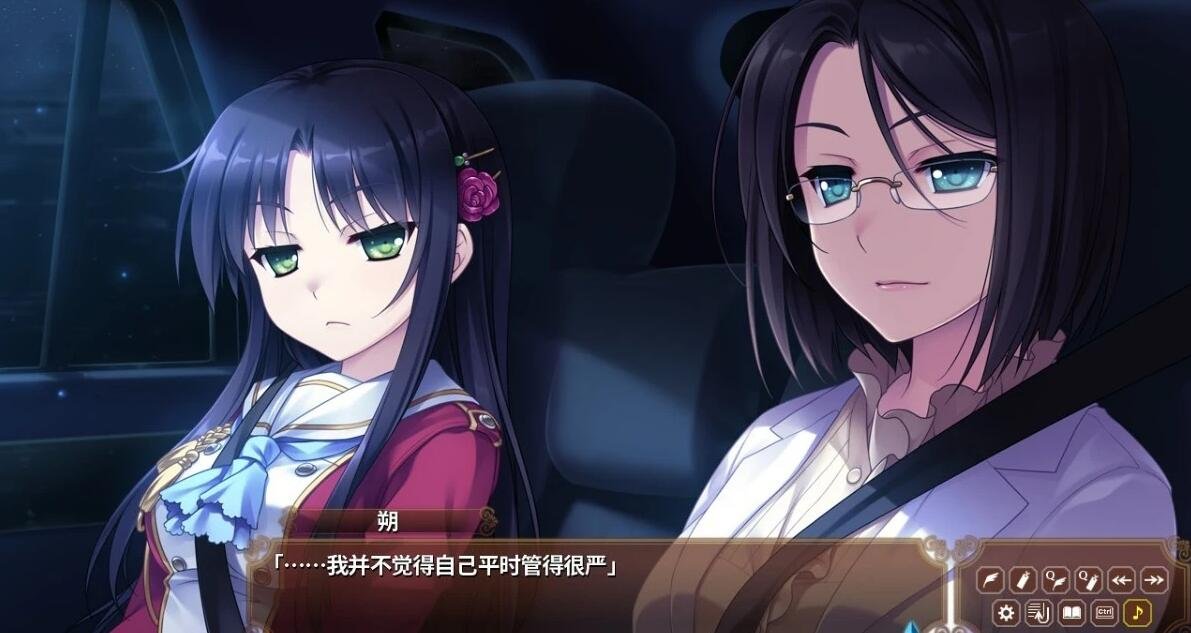 【PC/2D/大型ADV/中文/动态CG】淑女同萌 1+2 新师! 双端Steam官中版【5.6G】