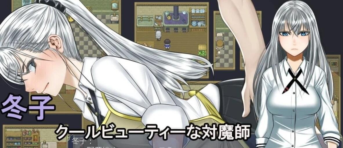 【PC/2D/RPG/汉化】异世界通讯 異世界通信 V1.05 精翻版+CG包+全回想【4G】