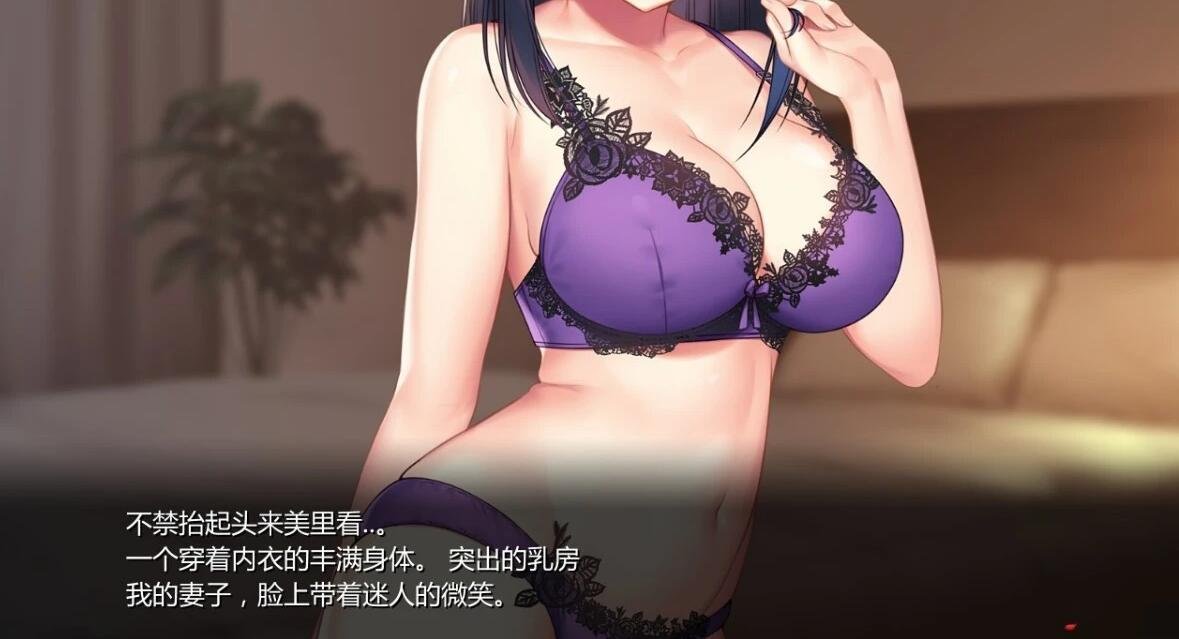 【PC/2D/ADV/汉化/牛头人】可否原谅？无辜的笑颜和银湿的内衣+全CV【1G】