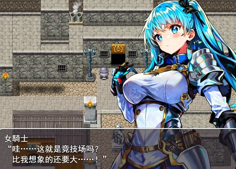 【PC/绿帽RPG/汉化】NTR竞技场~堕入欲望的斗士们 云汉化版+全CG存档【新作/1G】