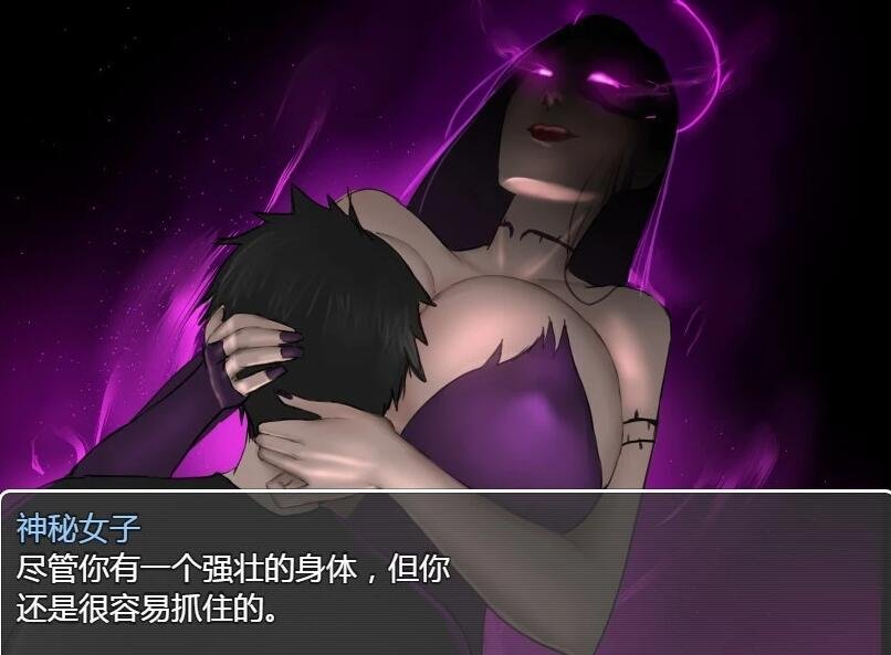 【PC/极品熟女RPG/汉化/动态】拯救任务~Savior Quest V1.20精翻汉化版 【680M】