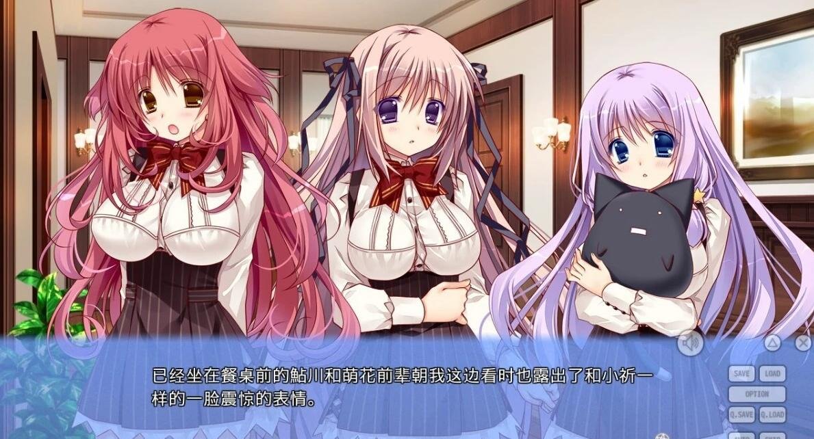 【PC/2D/GAL/汉化】恋爱与魔法与管理人1+2 恋爱+齿轮 双端精翻汉化版【3.5G】