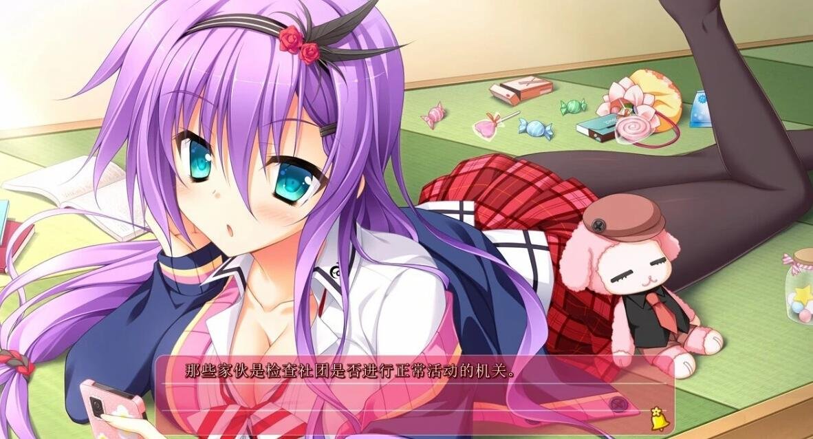 【PC/2D/GAL/汉化】花咲workspring 精翻汉化版+攻略【3.5G】