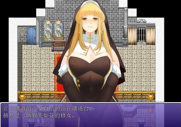 【PC/2D/RPG/中文】抖M的践踏之塔 1-10层汉化合集【H战斗/5.5G】