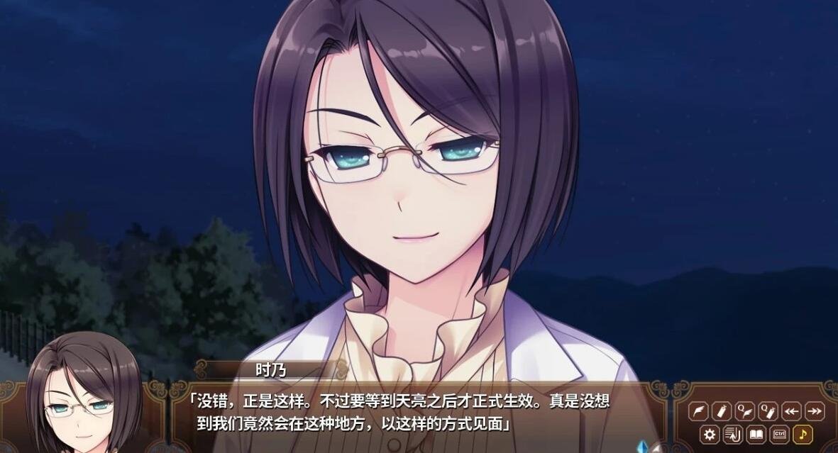 【PC/2D/大型ADV/中文/动态CG】淑女同萌 1+2 新师! 双端Steam官中版【5.6G】