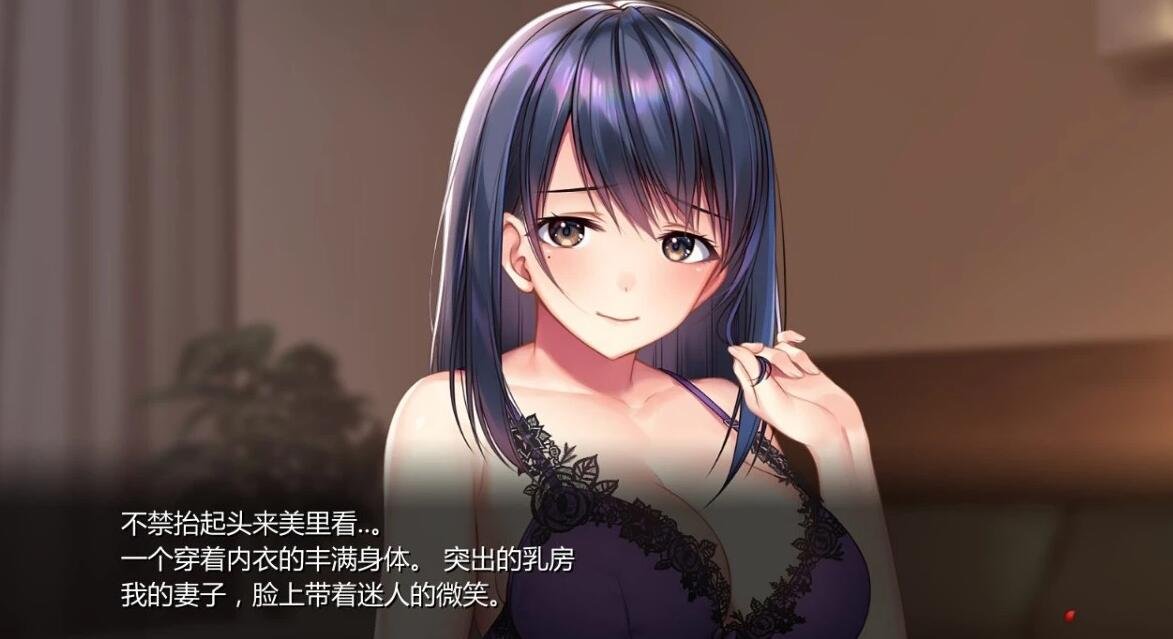 【PC/2D/ADV/汉化/牛头人】可否原谅？无辜的笑颜和银湿的内衣+全CV【1G】