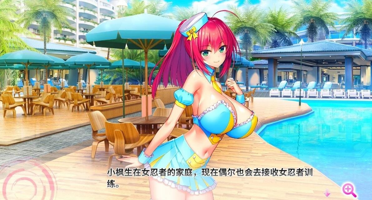 【PC/2D/神作ADV/中文】吹弹!丰盈!波涛汹涌超情铯APP学院官中步兵+存档【10G】