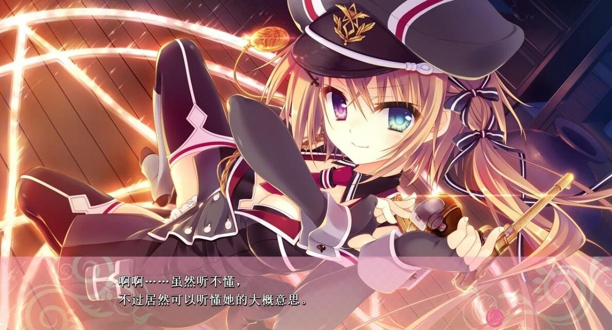 【PC/2D/汉化ADV/纯爱】[Palette Qualia] 少女领域汉化硬盘版 [黙示汉化]【3.5G】