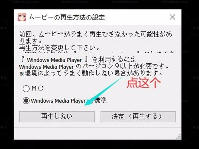 【PC/2D/RPG/汉化】勇者x轮舞-穿越异界和美少女后宫打造最强队伍!云汉【4G】