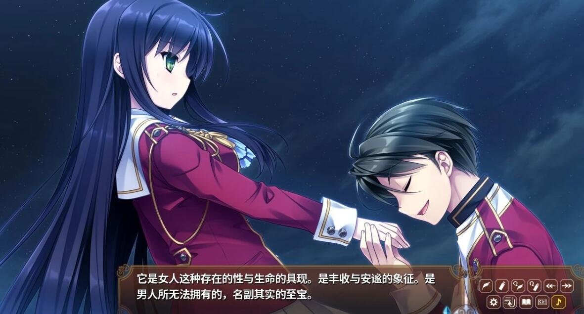 【PC/2D/大型ADV/中文/动态CG】淑女同萌 1+2 新师! 双端Steam官中版【5.6G】
