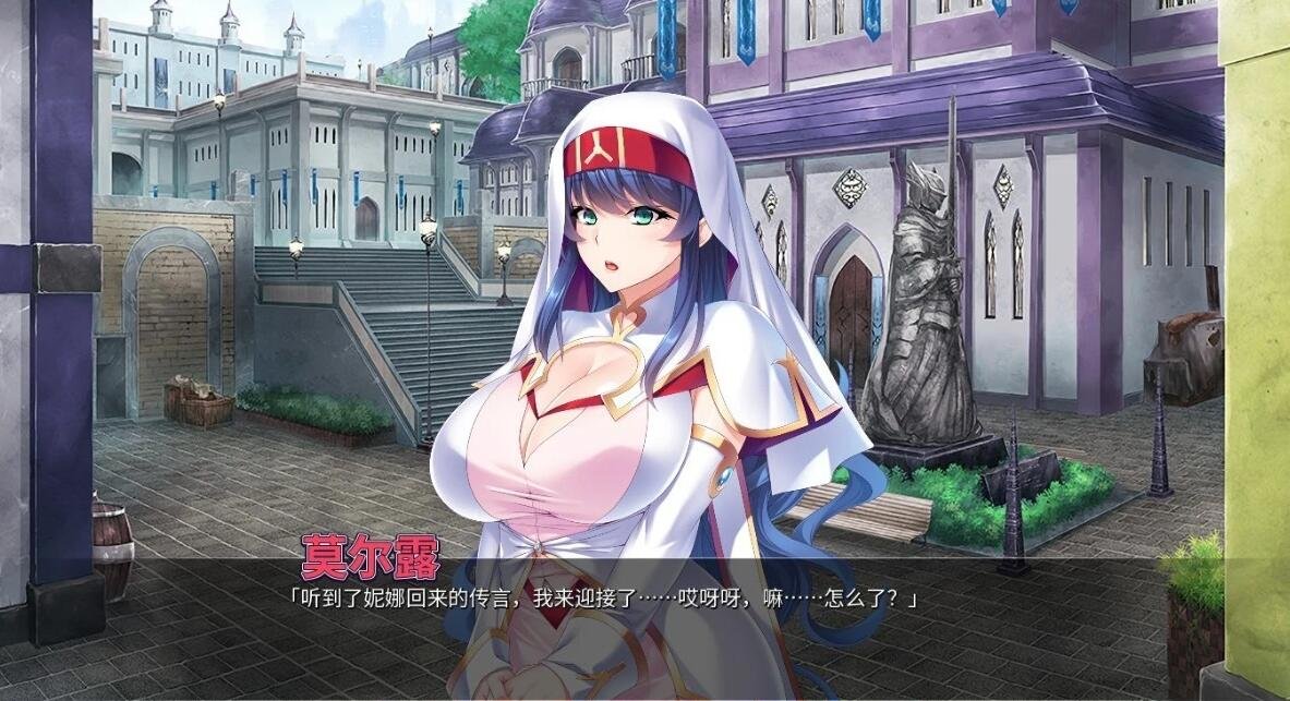 【SD/2D/拔作ADV/中文】[miel]异世界大肚后宫派对 V1.2.3 STEAM双端官中版【3.3G】