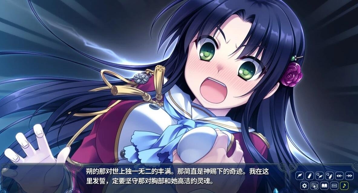 【PC/2D/大型ADV/中文/动态CG】淑女同萌 1+2 新师! 双端Steam官中版【5.6G】