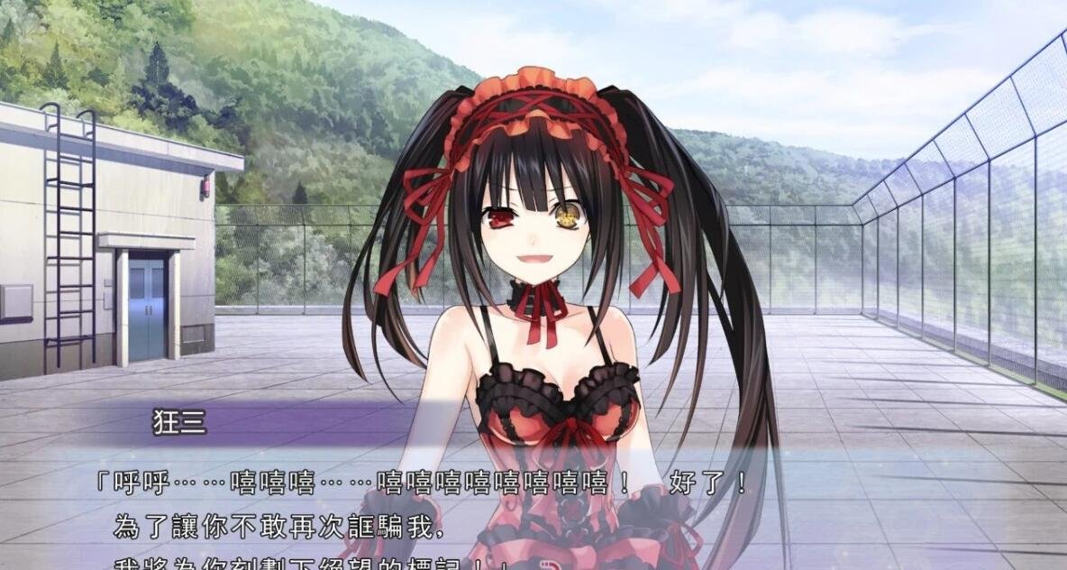 【PC/2D/GAL/中文】约会大作战:凛绪轮回+凛祢乌托邦+或守Install 官中版【16G】