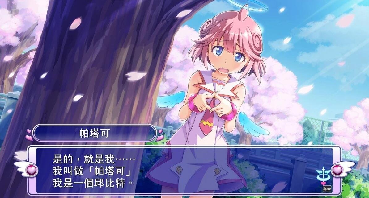 【PC/3D/官中】[Inti Create] 少女☆射击 少女射击  回归初心 官方中文硬盘版【5.3G】