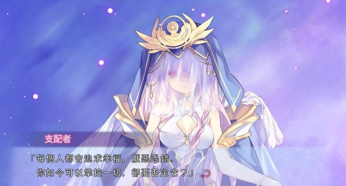 【PC/2D/GAL/中文】约会大作战:凛绪轮回+凛祢乌托邦+或守Install 官中版【16G】