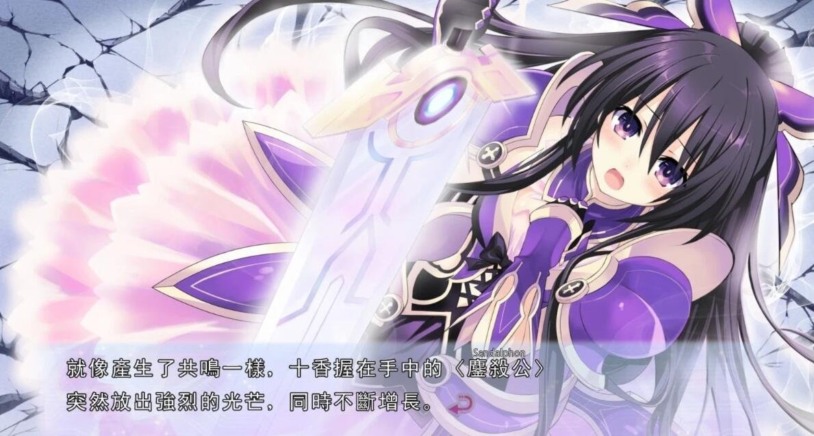 【PC/2D/GAL/中文】约会大作战:凛绪轮回+凛祢乌托邦+或守Install 官中版【16G】