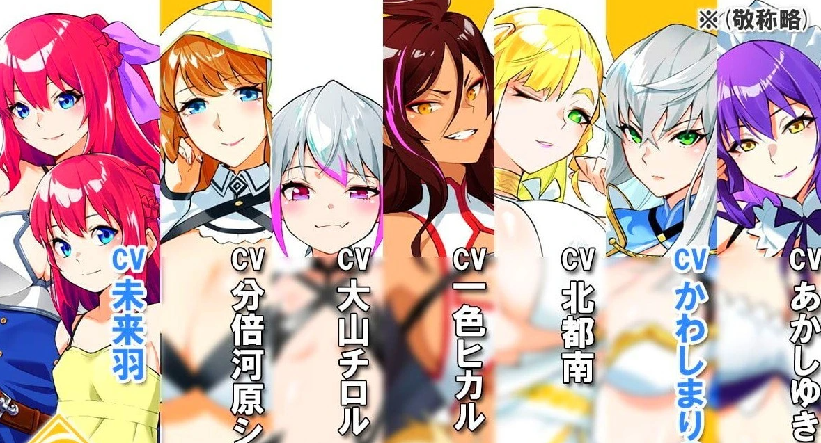 【PC/神作RPG/中文】Last12～勇者的羞羞育儿日记Ver2.8官方中文DEMO版【新作/豪华CV/2G】