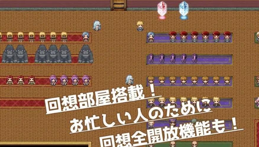 【PC/2D/RPG/汉化】堕落精灵/催堕のエルフ Ver1.4 AI汉化版【1.3G】