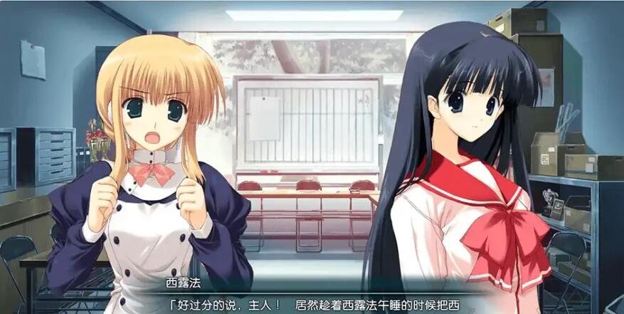 【PC/2D/RPG/汉化】勇者抓美女怪兽 FINAL DRAGON CHRONICLE GUILTY REQUIEM 汉化版+修改器【2.6G】