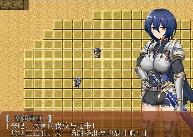 【PC/RPG/汉化】女骑士与银魔诅咒~用身体抑制大家的诅咒吧！精翻【170M】